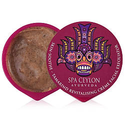 Відновлювальний ексфоліатор для обличчя Насіння Тамаринду SPA Ceylon 10 г