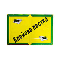 Клейова пастка для мишей Henco 24.5х17 см, липка пастка для мишей тарганів | липкие ловушки для тараканов