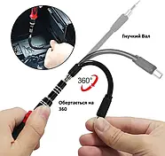 Професійний набір 138 в 1. Прецизійні викрутки + інструменти для точних робіт та ремонту електроніки - RED, фото 5