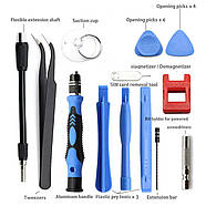 Набір для ремонту електроніки і точних робіт 138-в-1 – blue, фото 6