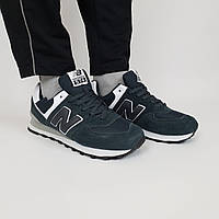 Кроссовки для мужчин New Balance 574 серые замшевые. Спортивные кроссовки мужские в сером цвете Нью Баланс 574