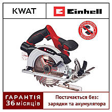 Пила циркулярна акумуляторна Einhell TE-CS 18/190 Li BL - Solo Дискова пила
