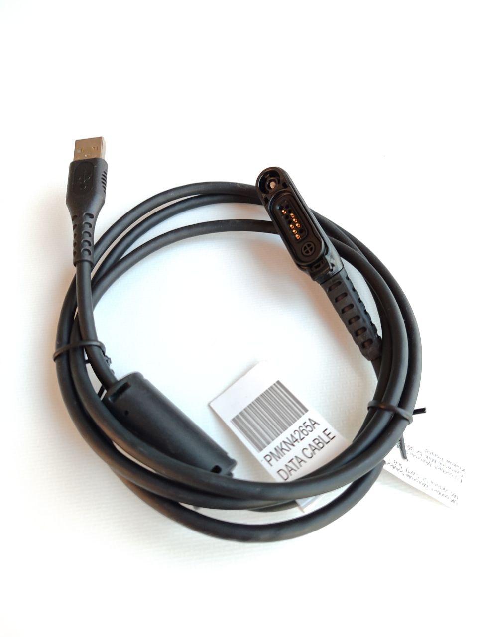 USB-кабель-програматор Motorola PMKN4265A для Motorola R7, R7A