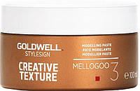 Паста Goldwell Stylesign Creative Texture Mellogoo моделююча 100 мл (227530)