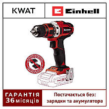 Шуруповерт акумуляторний Einhell TE-CD 18/40 Li - Solo Без акумулятора та зарядки