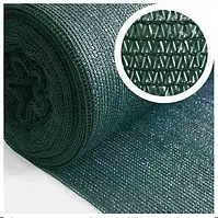 Сітка затіняюча в рулонах 45%