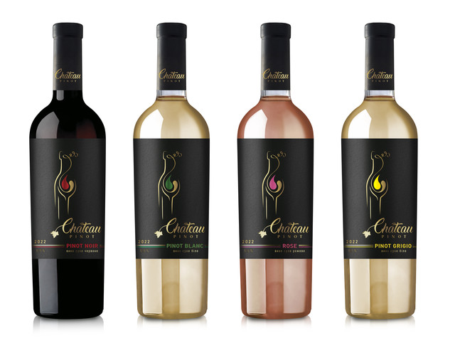 Вино в бутылках стекло в Одессе от компании "Вина на разлив "Eco Wine"".