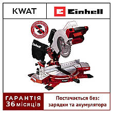 Пила торцювальна акумуляторна Einhell TE-MS 18/210 Li-Solo без акумулятора та зарядки