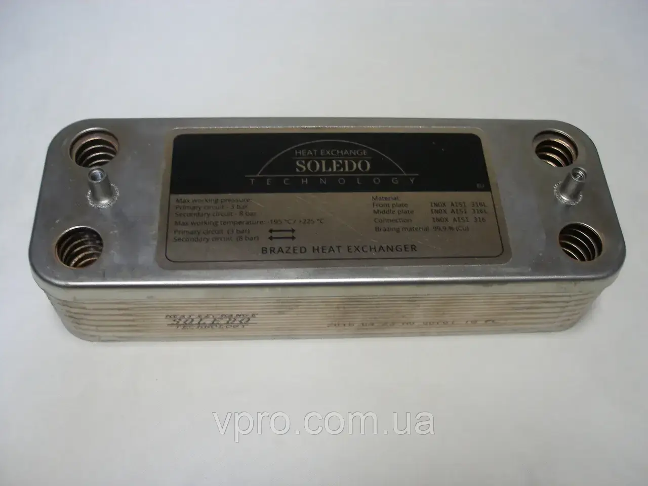 Теплообмінник ГВС вторинний пластинчастий Microgenus 16 пл. Art. 571646