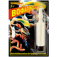 Інсектицид Вофатокс СП 18 5 г Bitterfeld