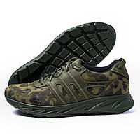 Мужские кроссовки Adidas Climacool BEISHOP