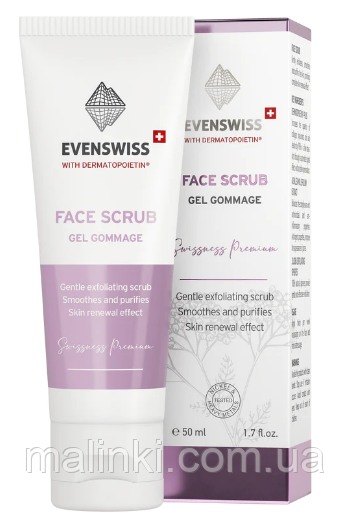 Evenswiss Гель-гоммаж Face Scrub Gel Gommage, 50 мл, фото 1