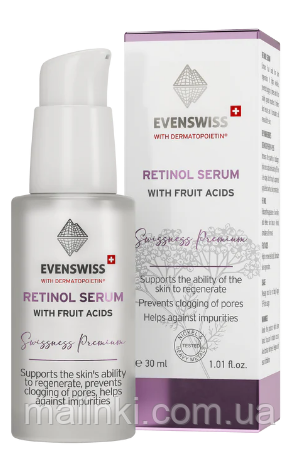 Сироватка з ретинолом і фруктовими кислотами Retinol Serum With Fruit Acids, 30 мл, фото 1