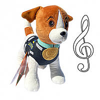 М`яка іграшка  музична собака пес Патрон 25см (00114-7000)