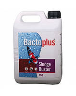 Bactoplus Sludge Buster BSO 2,5 л - для видалення донного осаду в ставку