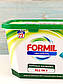 Капсули для прання універсальні Formil all in 1 22 шт 539 г Німеччина, фото 3