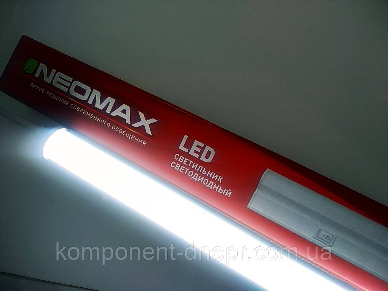 Світильник LED лінійний NEOMAX 16W 220V 1117мм