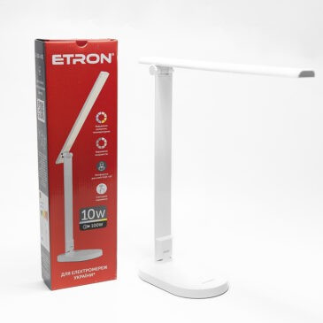 Світлодіодний настільний світильник , TM ETRON 1-EDL-423  10W White