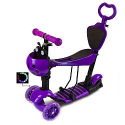 Самокат з батьківською ручкою Scooter 5 в 1 Сонечко, Фіолетовий