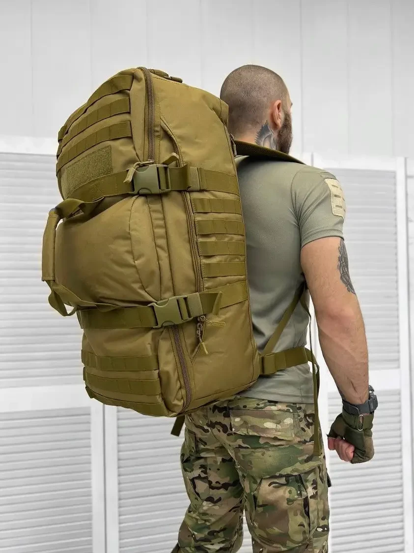 Баул тактичний Cordura койот 80 л + мультитул 8 в 1 в подарунок!