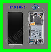 Дисплей Samsung G990 Gray S21 FE (GH82-26414A) сервисный оригинал в сборе с рамкой (переклееное стекло)