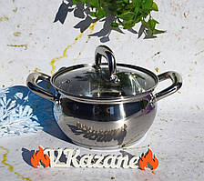 Каструля 2.8 л із неіржавкої сталі Maestro MR-3515-18 Індукційна з неіржавкої сталі термоакумулювальне дно