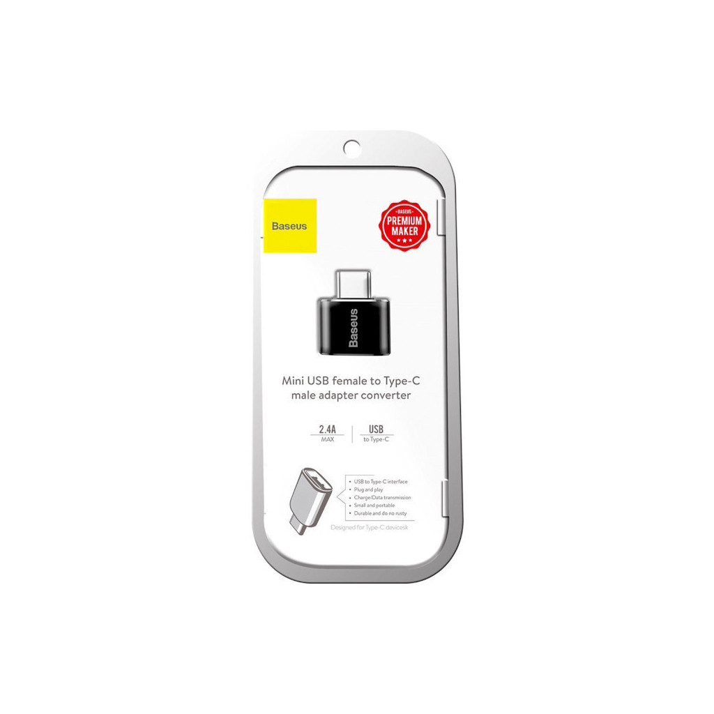 Перехідник Type-C/USB Baseus CATOTG-01 (CATOTG-01) чорний (коробка)