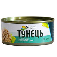 Тунец салатный в собственном соке Домашние продукты 150 г (4820186120547) DR, код: 7891050