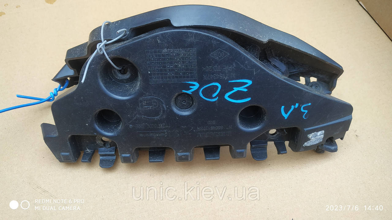 Кронштейн кріплення направляюча заднього бампера ліва Renault ZOE / ZOE 2 б/в