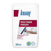 Шпаклевка KNAUF Polymer Finish (Кнауф Полимер Финиш), 20 кг