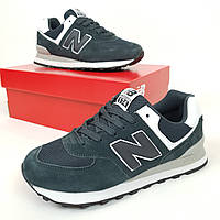 Серые замшевые кроссовки New Balance 574 Grey. Обувь для парней в сером цвете Нью Баланс 574 (Беланс, Беленс)