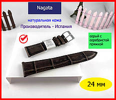 Кожаный ремешок Nagata 24 мм Spain для наручных часов СЕРЫЙ змея, ремінець для годинника 24 мм текстурний