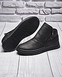 Чоловічі теплі зимові стильні черевики  з натуральної шкіри Billionaire model-В60, фото 3