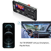 Аудіоплеєр автомобільний MP3-плеєр 50W Чорний