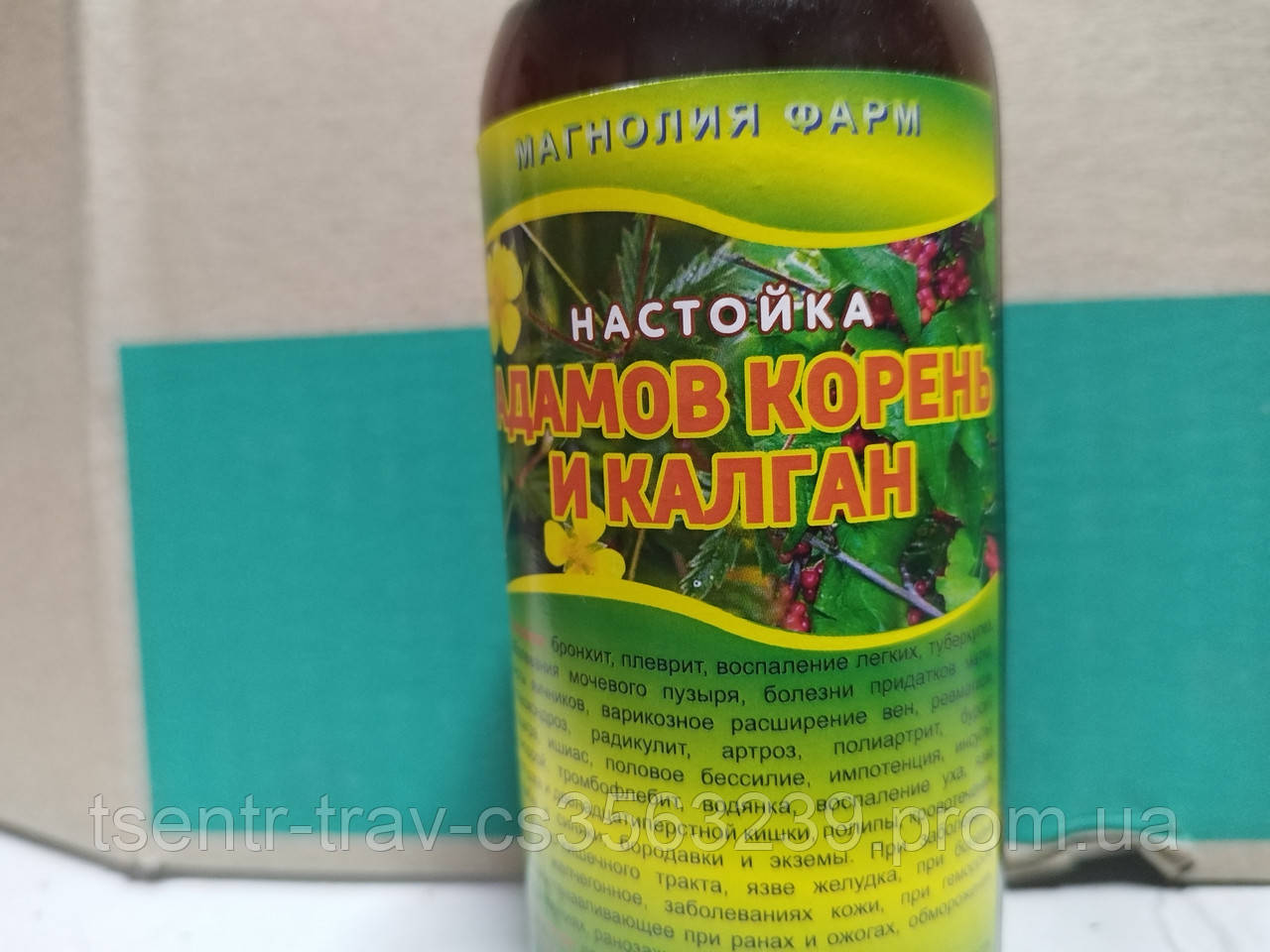 Купить Настойка адамов корень и калган, 250 мл, цена 140 ₴ — Prom.ua ...