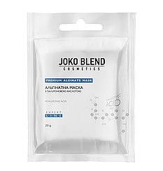 Альгінатна маска з гіалуроновою кислотою Joko Blend Premium Alginate Mask