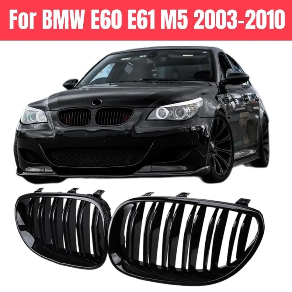 М решітка радіатора BMW 5 E60 E61 ніздрі з подвійними ребрами бмв е60 е61 решітка радіатора 2 шт.