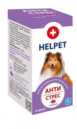 Helpet Анти Стрес валеріана для собак 15 мл
