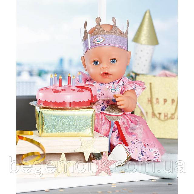 Baby born birthday set deals