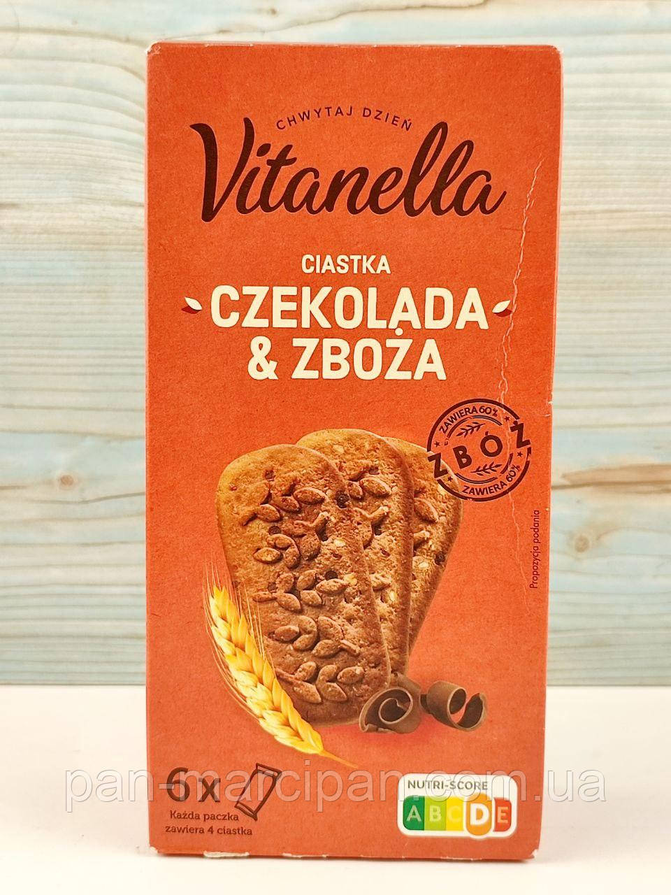 Печиво мультизлакове зі шматочками шоколаду Vitanella 300 г (Польща), фото 1