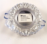 Точечный светильник Feron 7103 с LED подсветкой