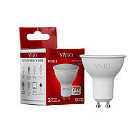 LED лампа GU10 MR16 7W нейтральная белая 4100К SIVIO