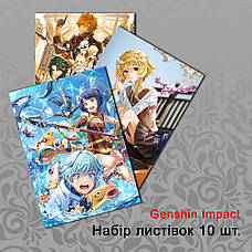 Листівки Genshin Impact