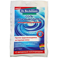 Средство для удаления пятен Dr. Beckmann Соль 100 г (4008455412610/4008455566719) - Топ Продаж!