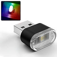 Мини-светильник USB портативный с RGB подсветкой RGB Чёрный Хіт продажу!