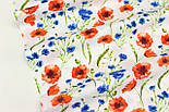 Тканина бавовняна "Маки і волошки" на білому тлі №1313, фото 2