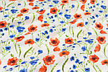 Тканина бавовняна "Маки і волошки" на білому тлі №1313, фото 3
