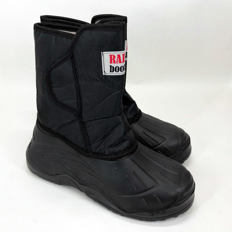 Взуття зимове робоче для чоловіків Розмір 45 (29см) / Утеплені чоботи гумові весняні / GL-461 Черевики робочі