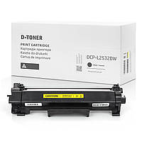 Совместимый картридж Brother DCP-L2532DW (тонер-картридж) повышенный ресурс, 3.000 стр., аналог от Gravitone