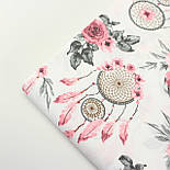 Тканина бавовняна "Ловці снів у трояндах" бордово-рожевих тонів на білому тлі №1415, фото 7